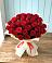 Букет 29 Красных роз в Дубовке Тульская область
