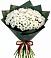 Букет цветов из: Хризантемы в Дубовке Тульская область