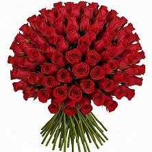 Букет Красные розы Чери Лав в Дубовке Тульская область