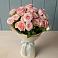 Букет Розовый шарм в Дубовке Тульская область